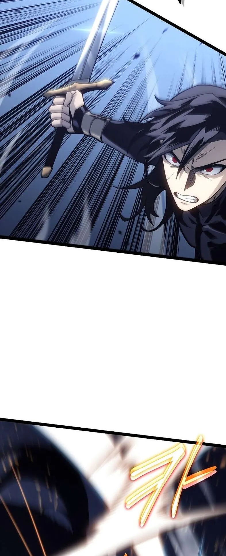 Regressing as the Reincarnated Bastard of the Sword Clan ตอนที่ 14 หน้า 22