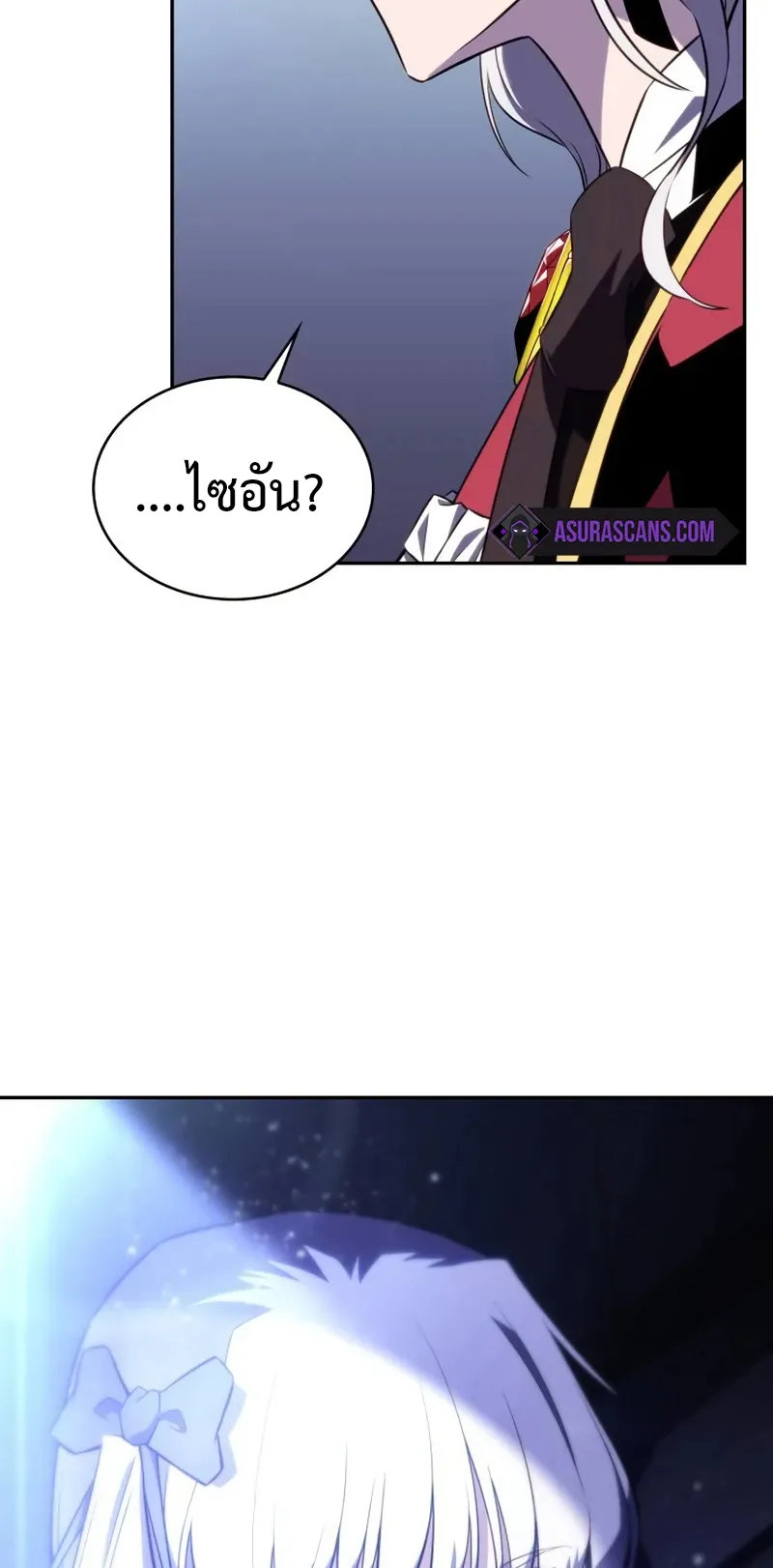 The Regressed Son of a Duke is an Assassin ตอนที่ 6 หน้า 81