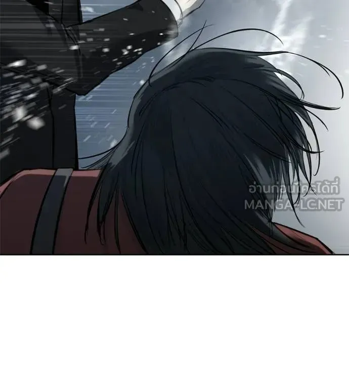 Red Shirt ตอนที่ 31 หน้า 215