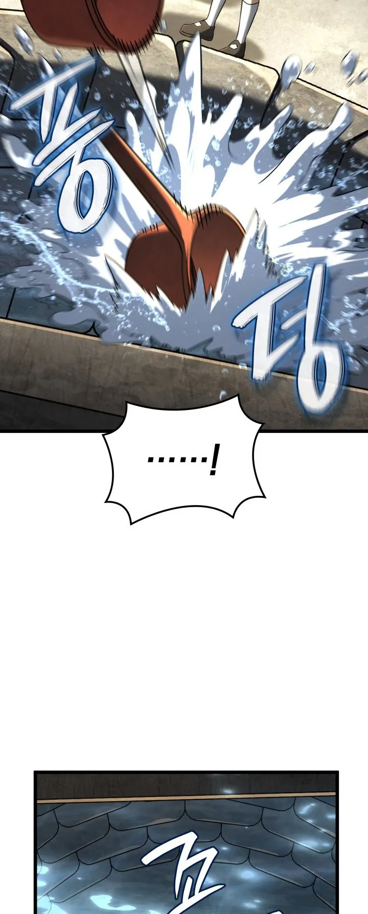 Revenge of the Iron-Blooded Sword Hound ตอนที่ 147 หน้า 47