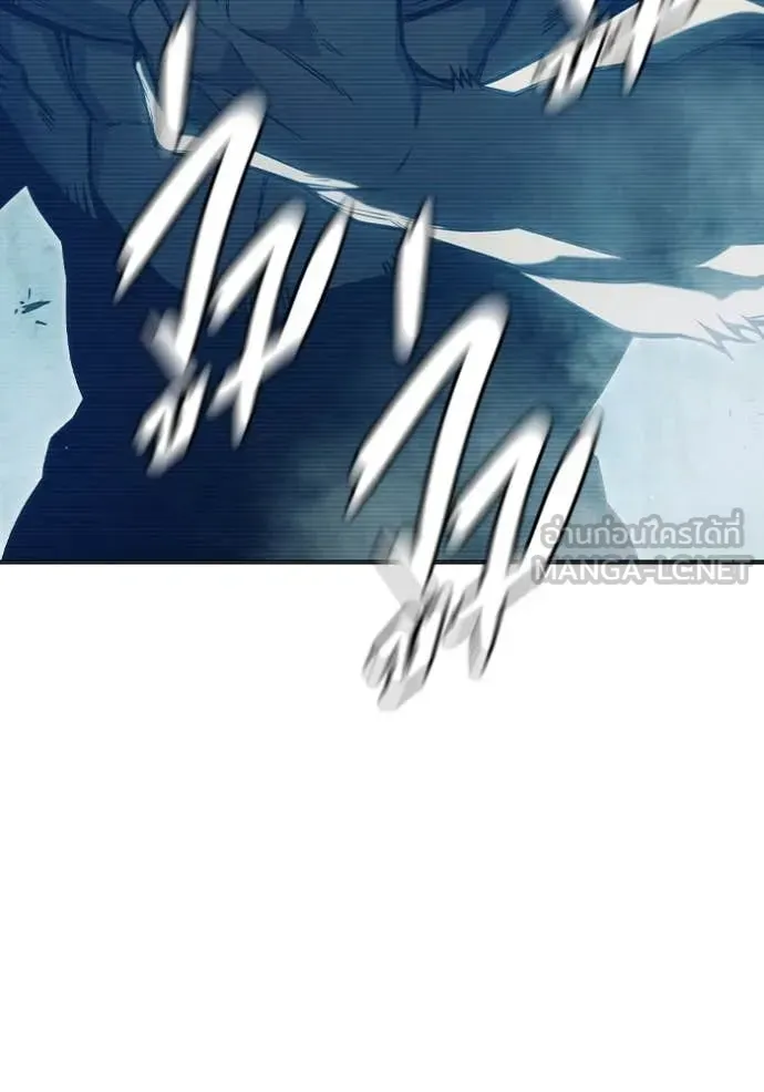Juvenile Prison ตอนที่ 52 หน้า 178
