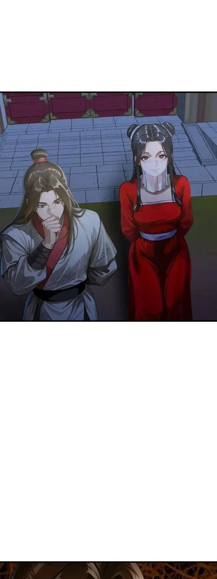The Divine Sword of the Demonic Path ตอนที่ 26 หน้า 27