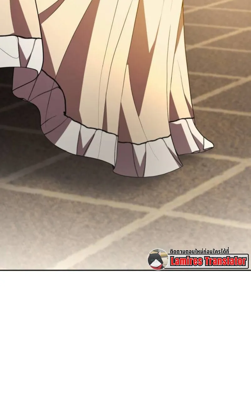 Raising Villains the Right Way ตอนที่ 11 หน้า 54