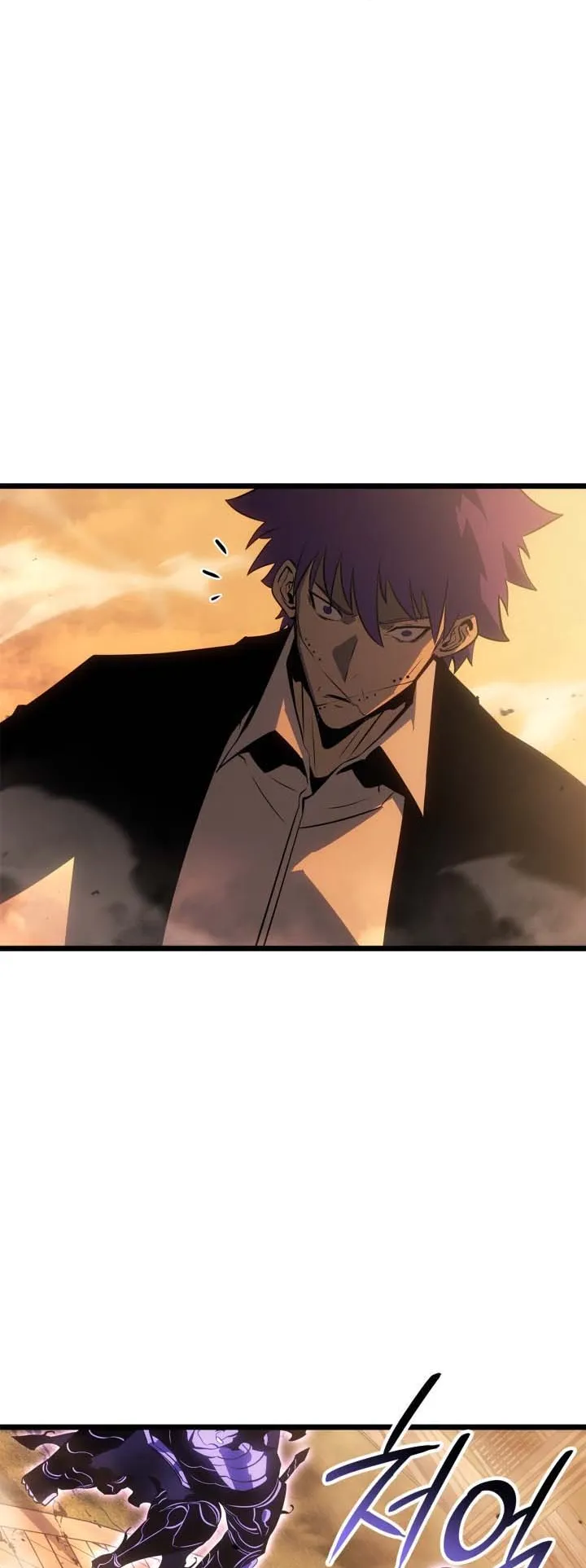 Solo Leveling: Ragnarok ตอนที่ 51 หน้า 44