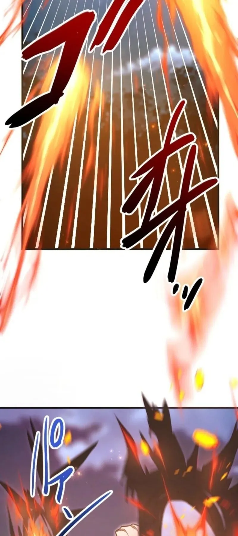 The Magic Theory of the Regressed Sword Saint ตอนที่ 22 หน้า 6