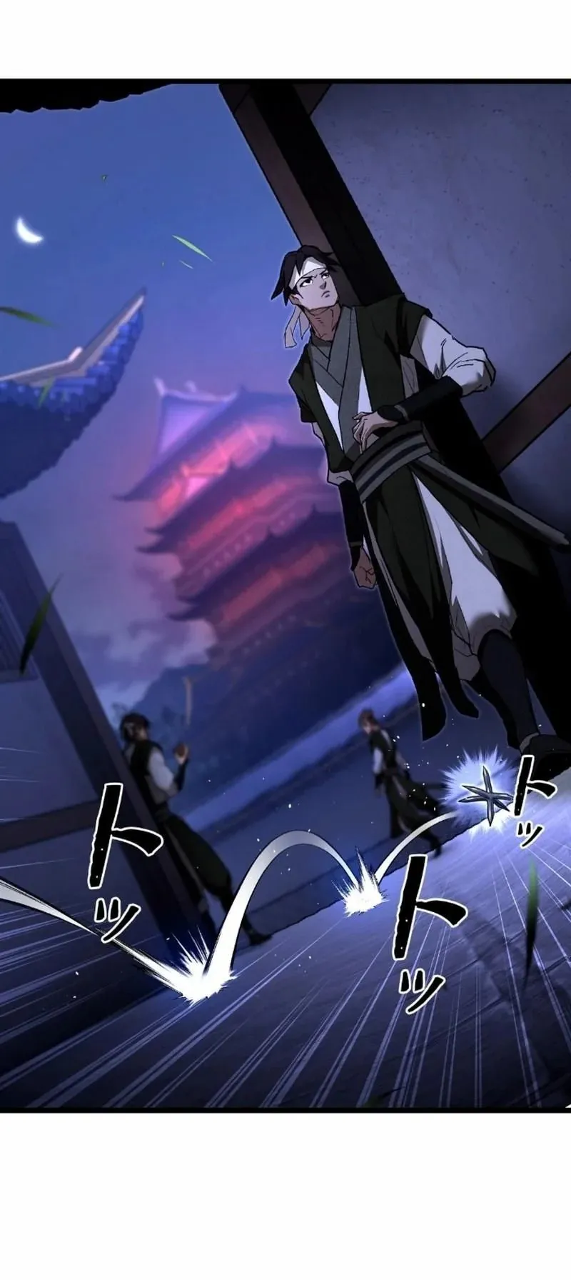 Unrivaled Spear Ghost ตอนที่ 8 หน้า 16
