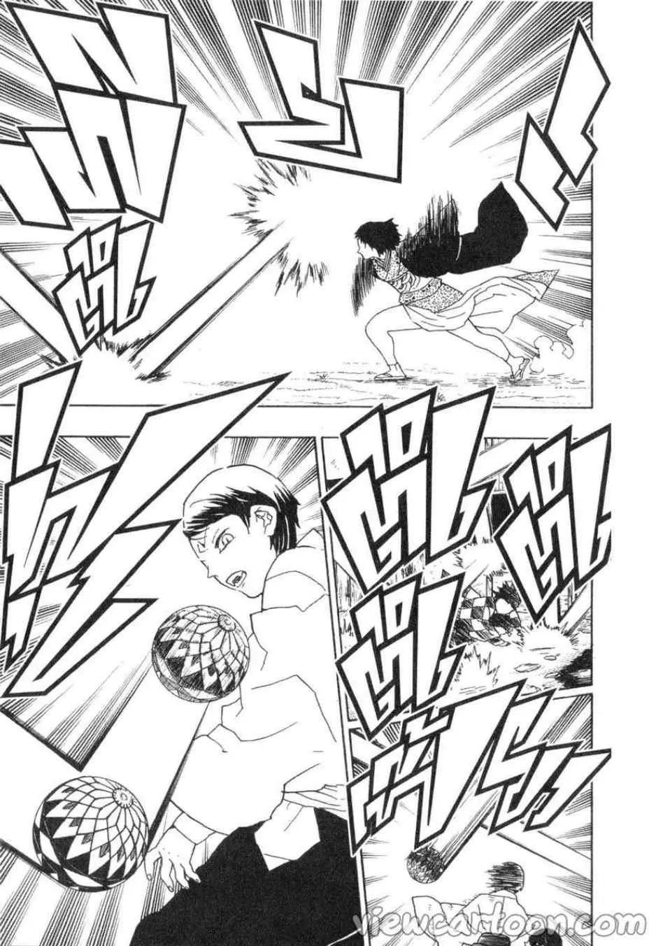 Kimetsu no yaiba ตอนที่ 16 หน้า 5
