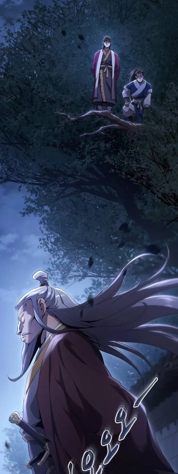 The Heavenly Demon Wants a Quiet Life ตอนที่ 13 หน้า 40