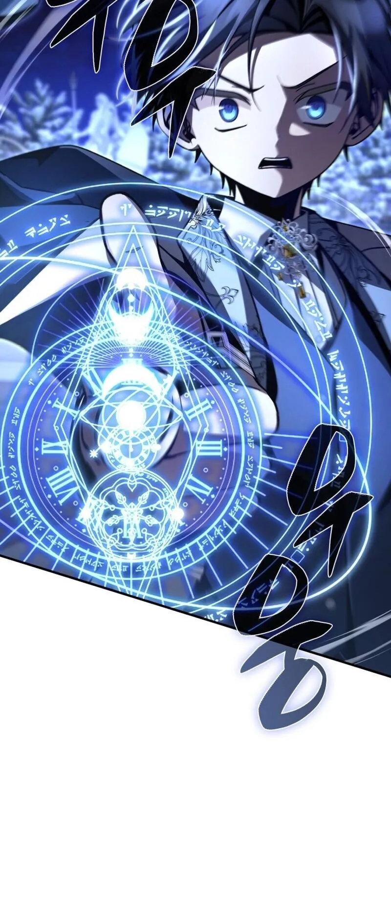 Dukedom’s Legendary Prodigy ตอนที่ 15 หน้า 45