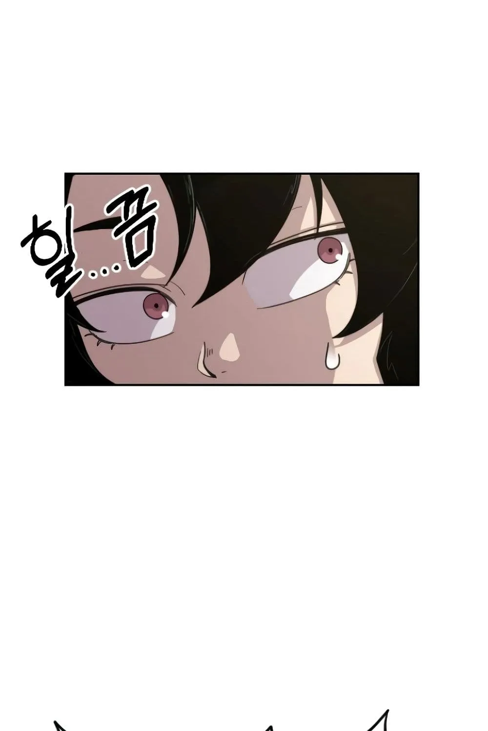 Return of the Flowery Mountain Sect ตอนที่ 3 หน้า 147