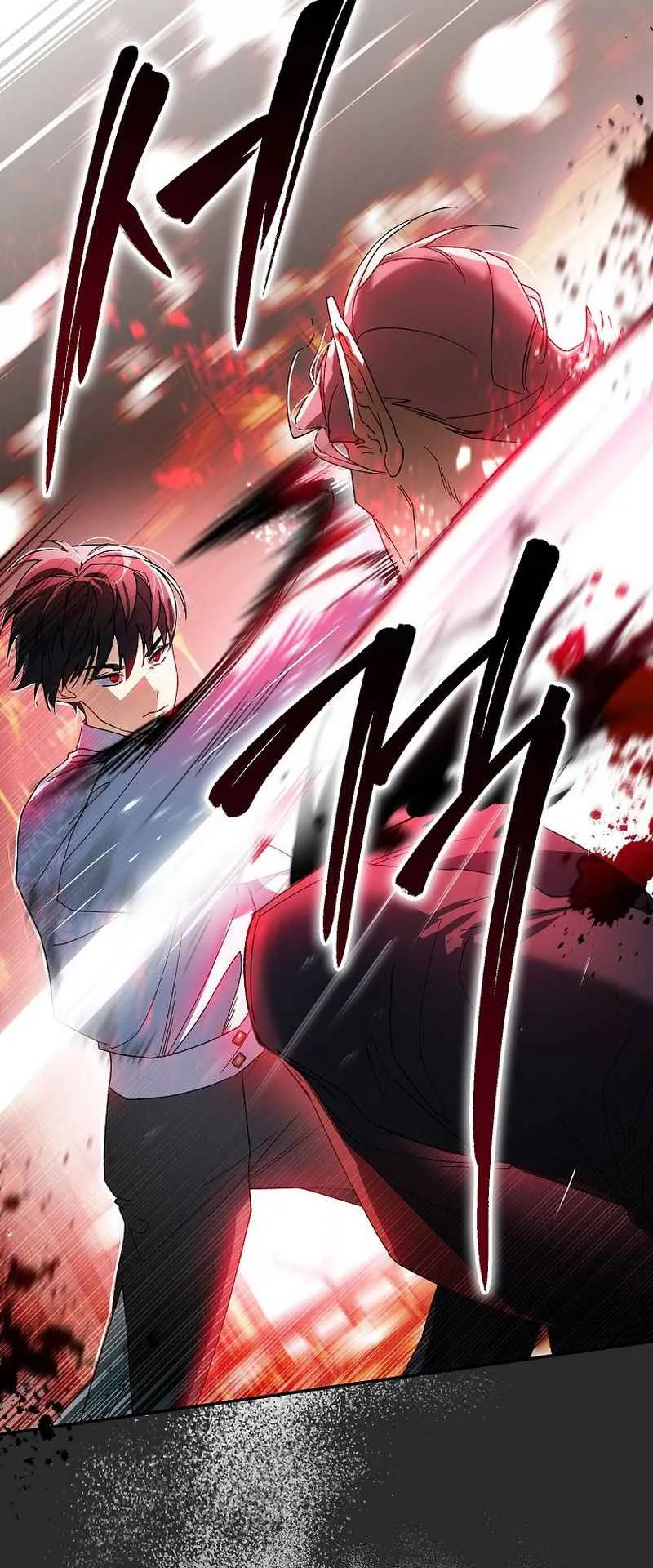 I Became the Genius Bastard of a Noble Dark Clan ตอนที่ 8 หน้า 73