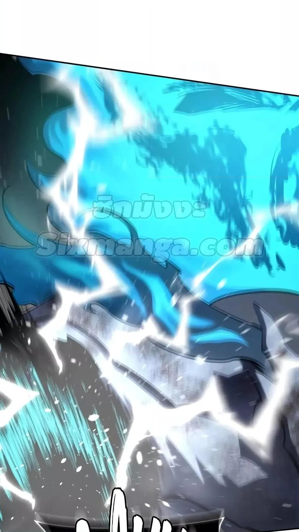 Star-Embracing Swordmaster ตอนที่ 53 หน้า 57