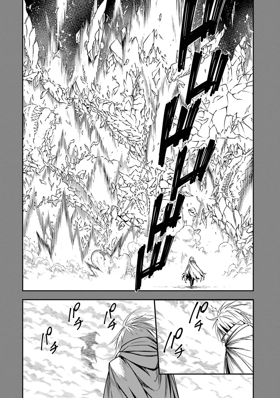 Ragna Crimson ตอนที่ 3 หน้า 20