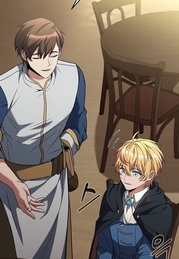 A Wizard’s Restaurant ตอนที่ 6 หน้า 43