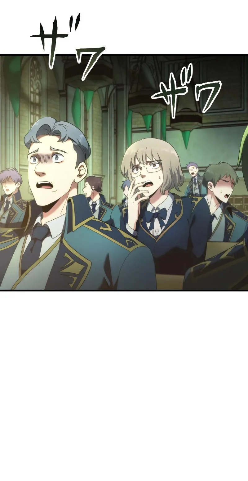 Regression of the Close Combat Mage ตอนที่ 2 หน้า 5