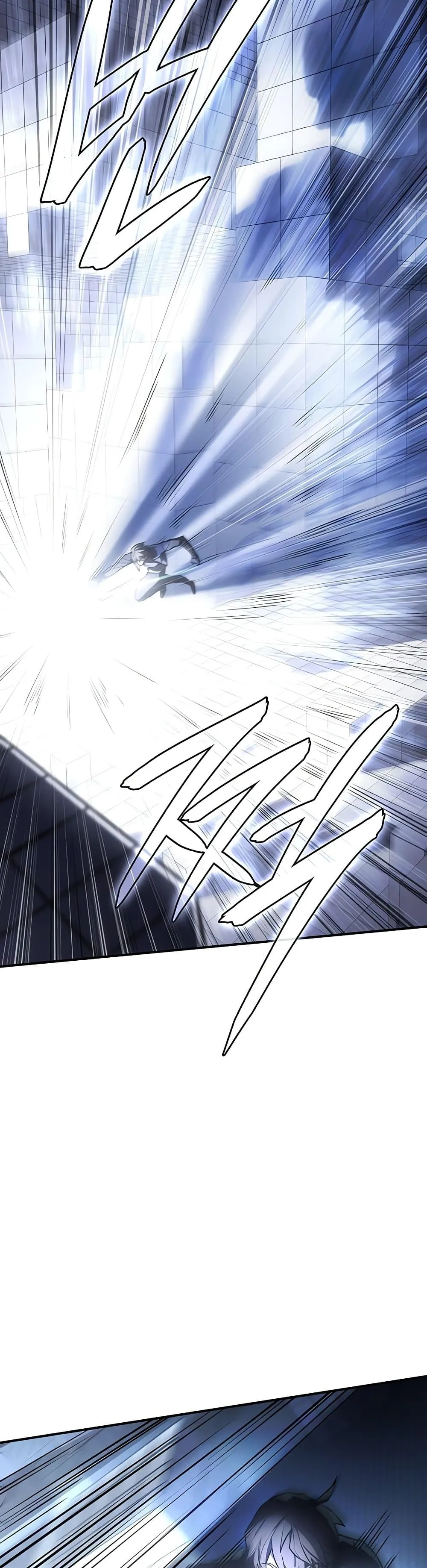Regressing With the King’s Power ตอนที่ 16 หน้า 28