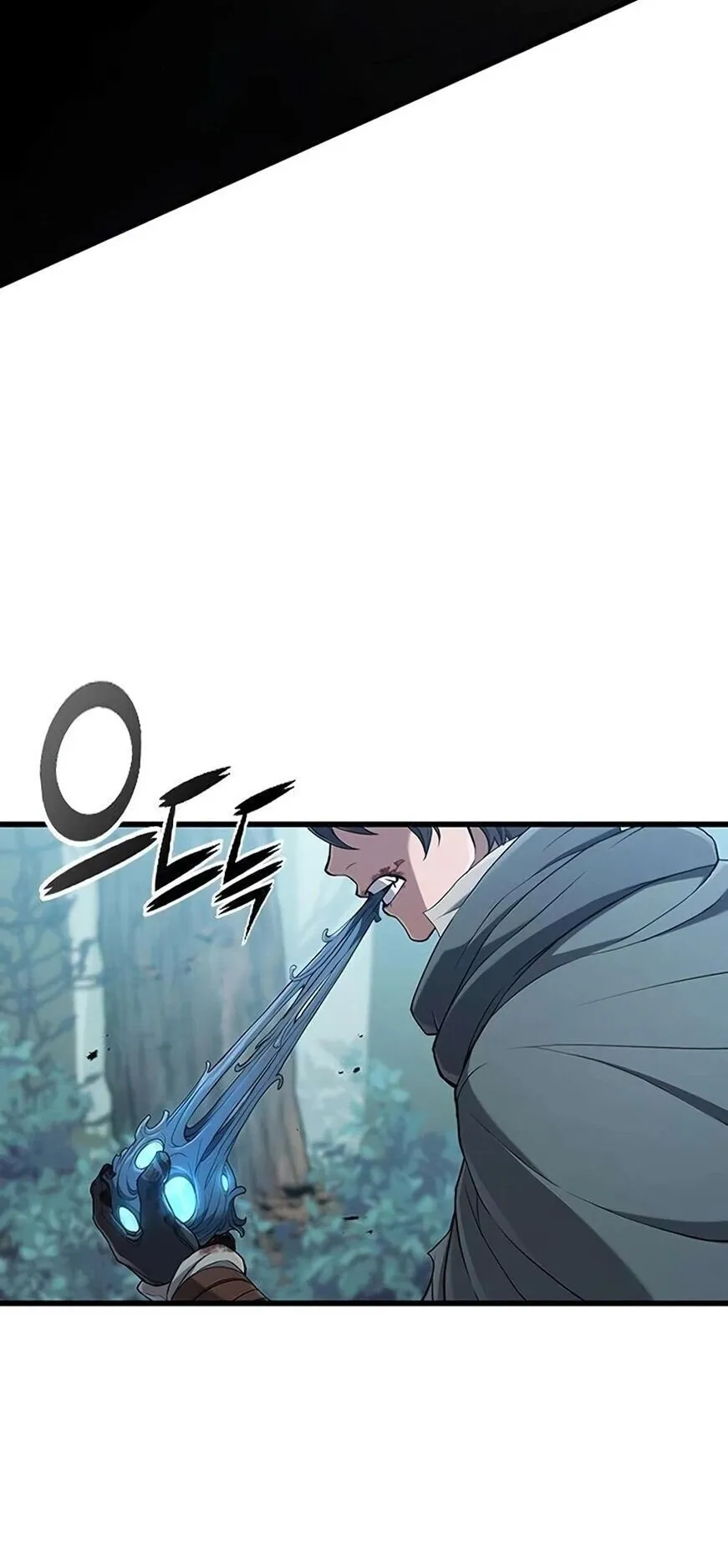 Demonic Beast Hunter Survival Guide ตอนที่ 15 หน้า 70