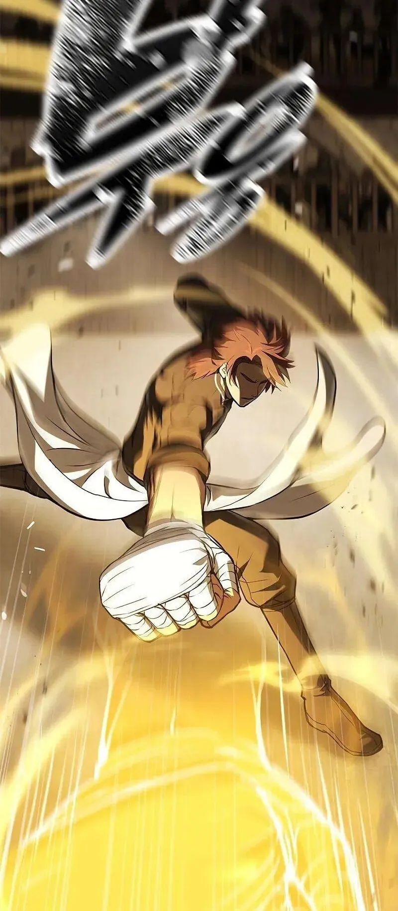 Demonic Beast Hunter Survival Guide ตอนที่ 8 หน้า 64
