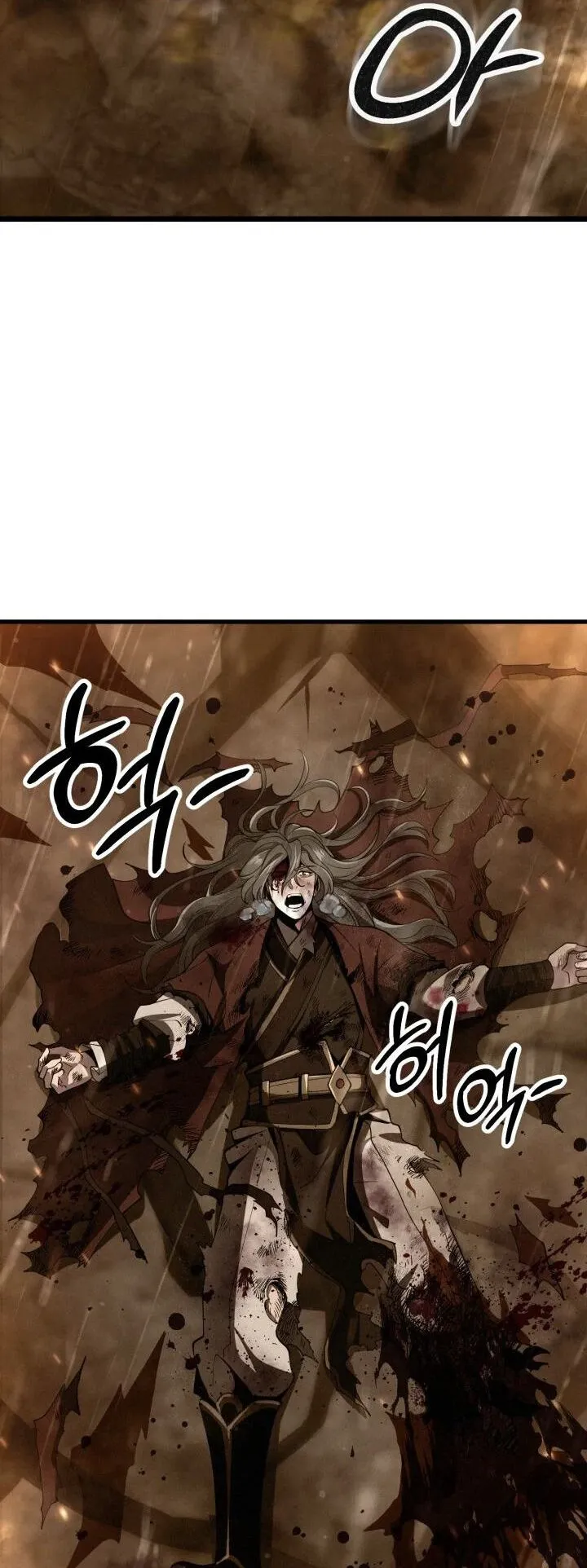 Reincarnation of the Martial God ตอนที่ 1 หน้า 6