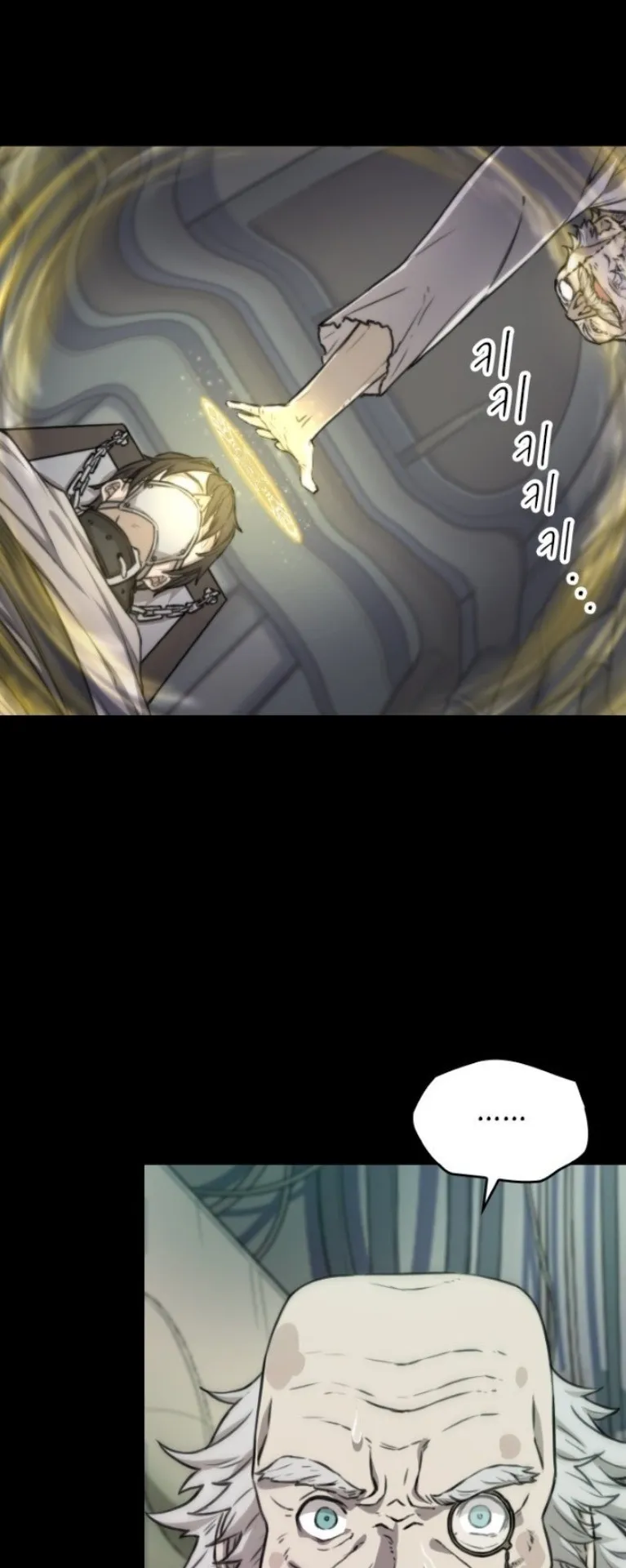 Summoned to a Parallel Fantasy World Many Times ตอนที่ 2 หน้า 23