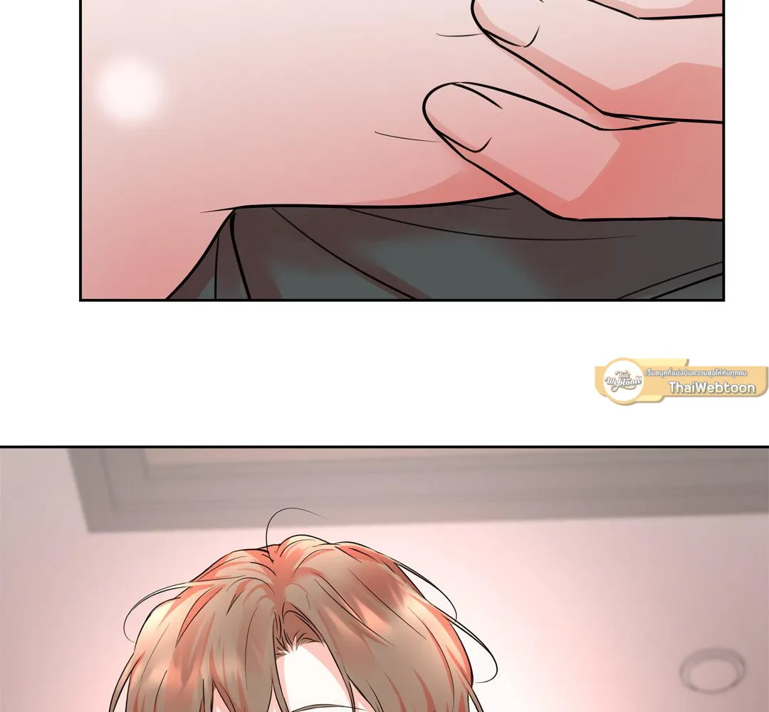 CAMBOY BUNNY (R+) ตอนที่ 13 หน้า 103