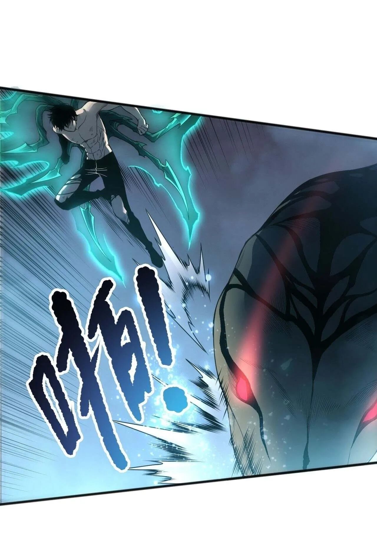 Disastrous Necromancer ตอนที่ 233 หน้า 15