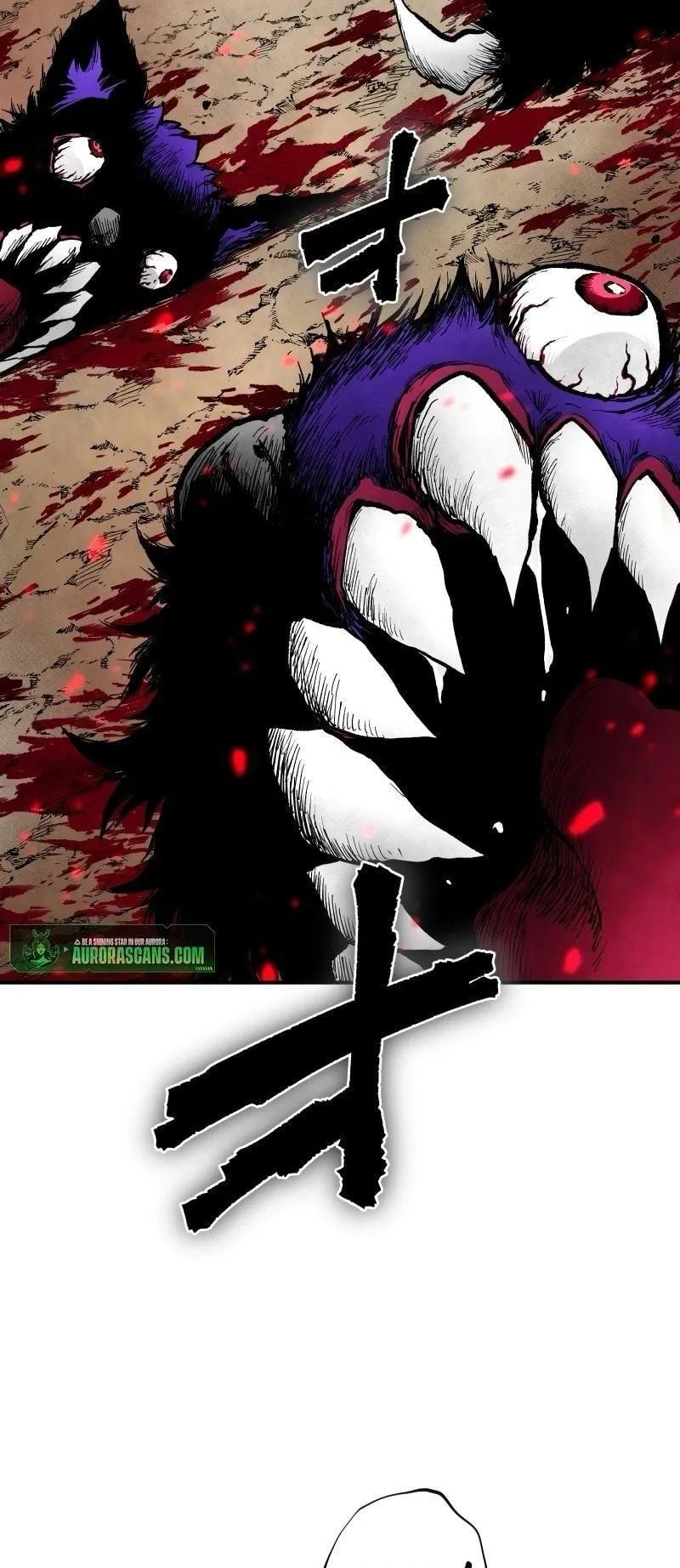 Ninja Reincarnation Fuuma Kotarou’s Quest to Reclaim His Humanity ตอนที่ 20 หน้า 50