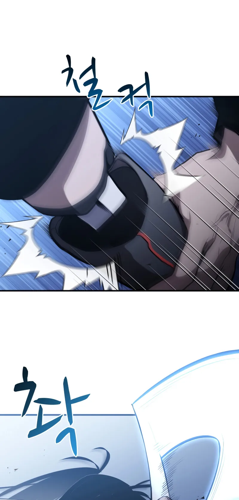 Dororo Re:Verse ตอนที่ 5 หน้า 51