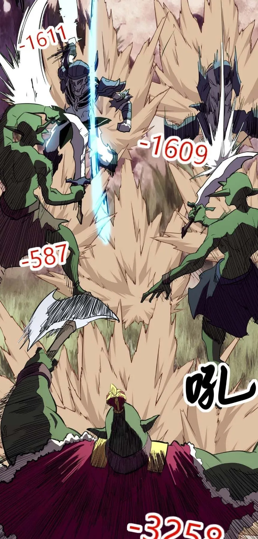 Invincible With Only a Single Point of HP ตอนที่ 6 หน้า 18