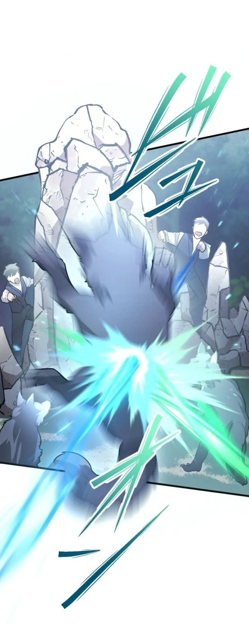 The Magic Theory of the Regressed Sword Saint ตอนที่ 13 หน้า 35