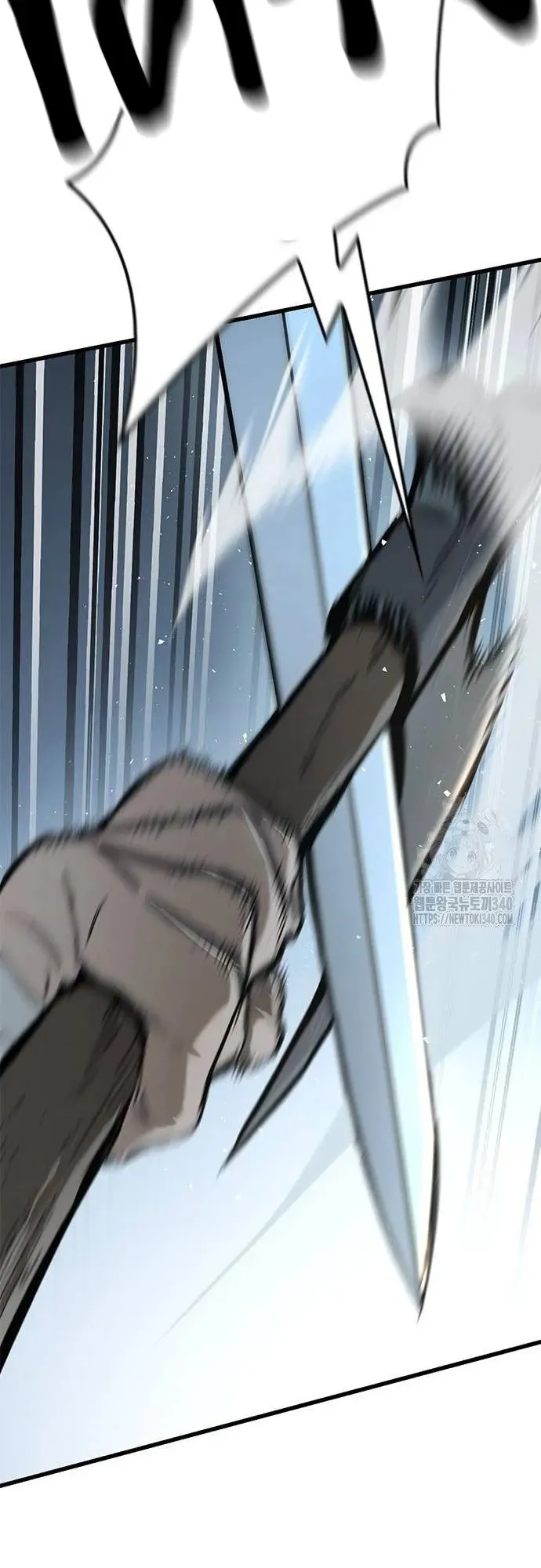 Eternally Regressing Knight ตอนที่ 9 หน้า 54