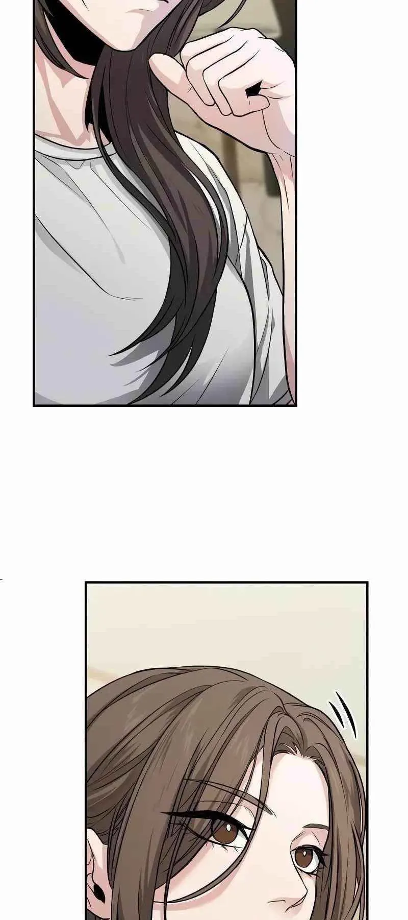 Absolute Person in Every Corner ตอนที่ 7 หน้า 69