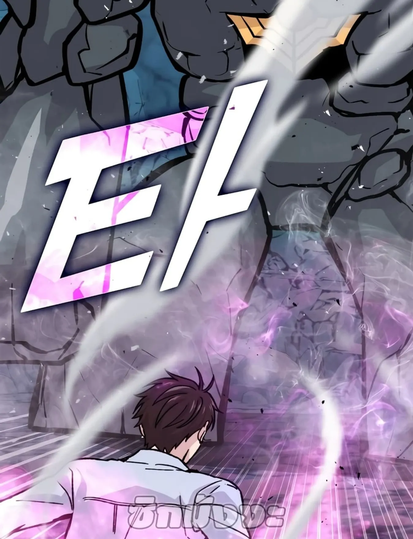 Demon Lord’s Martial Arts Ascension ตอนที่ 6 หน้า 16