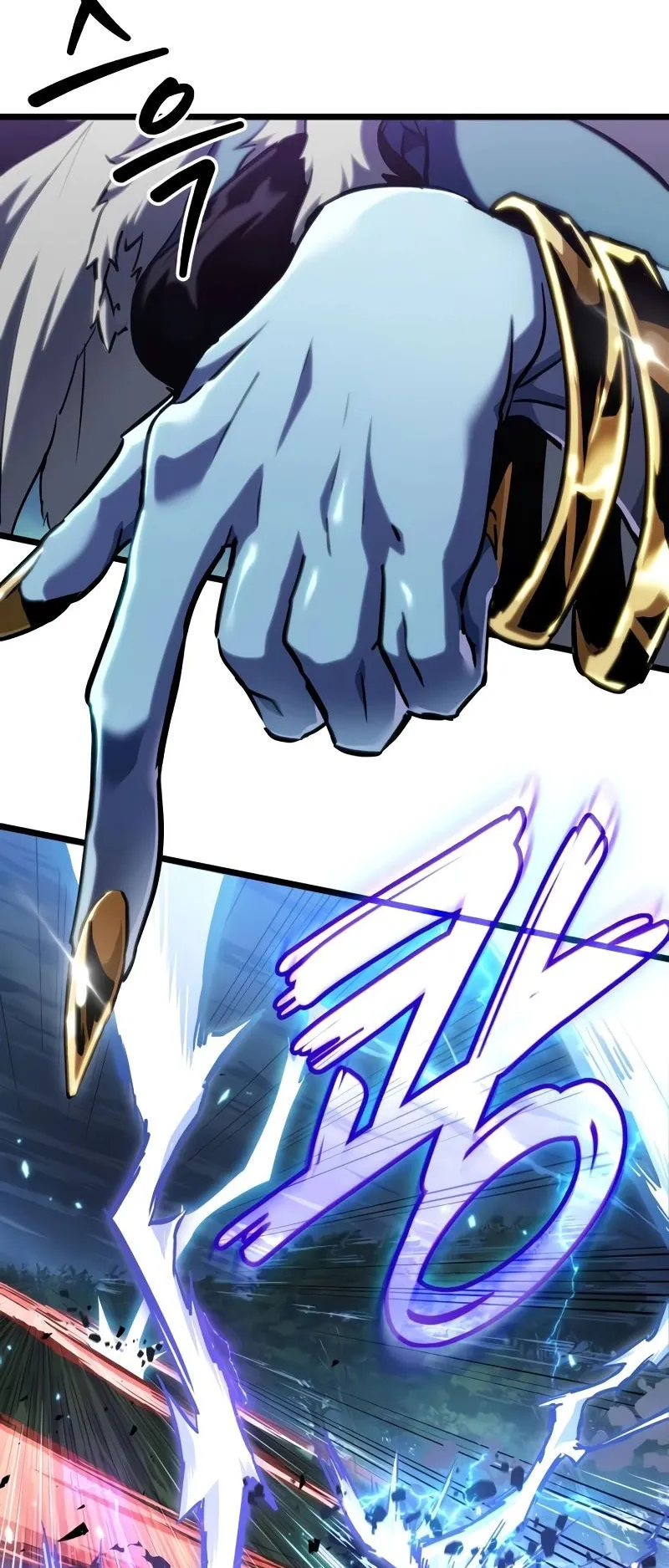 Light of Arad: Forerunner ตอนที่ 1 หน้า 12
