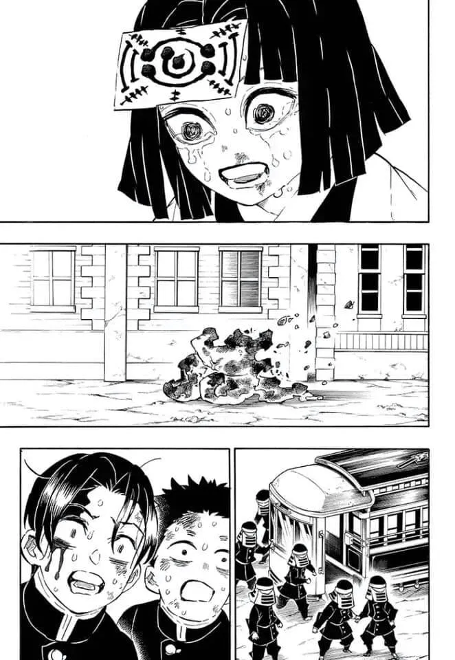 Kimetsu no yaiba ตอนที่ 197 หน้า 60