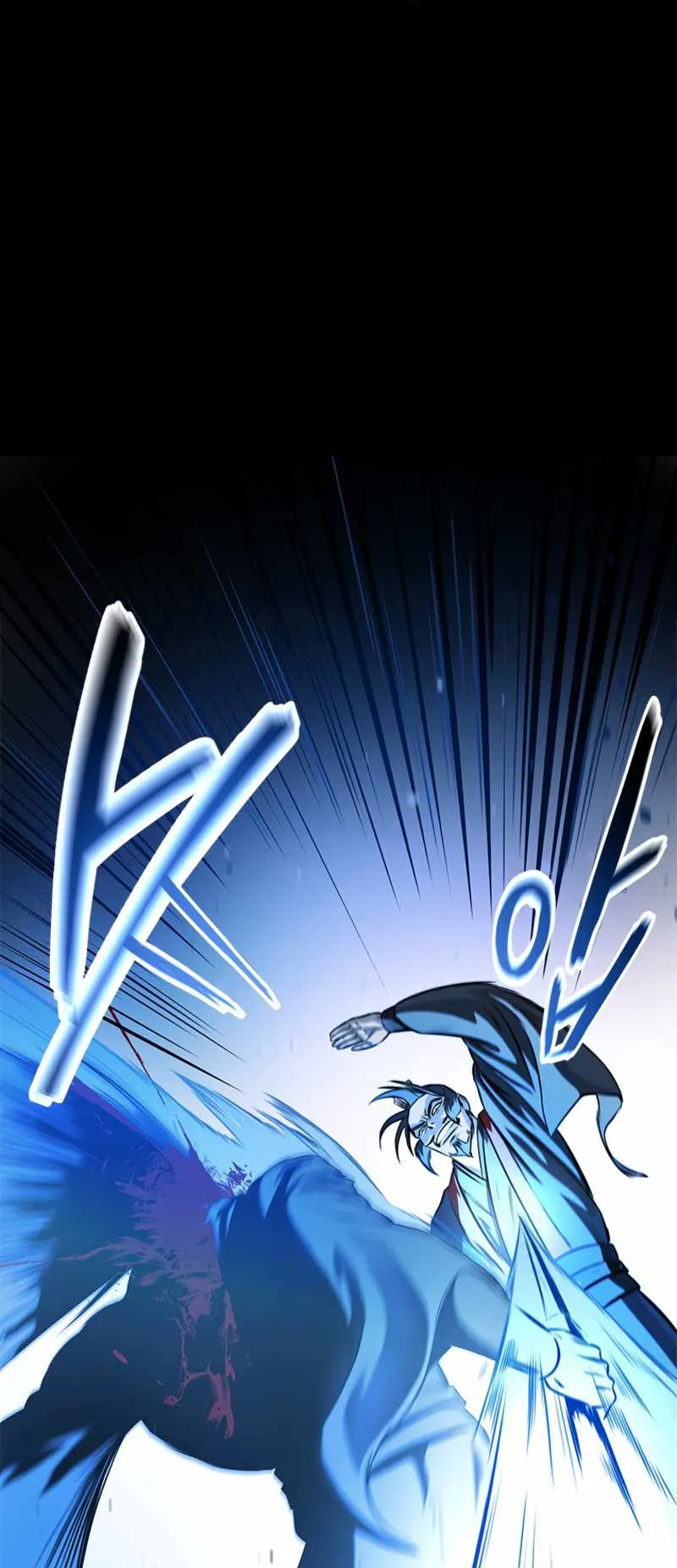 Moon Shadow Sword Emperor ตอนที่ 1 หน้า 66
