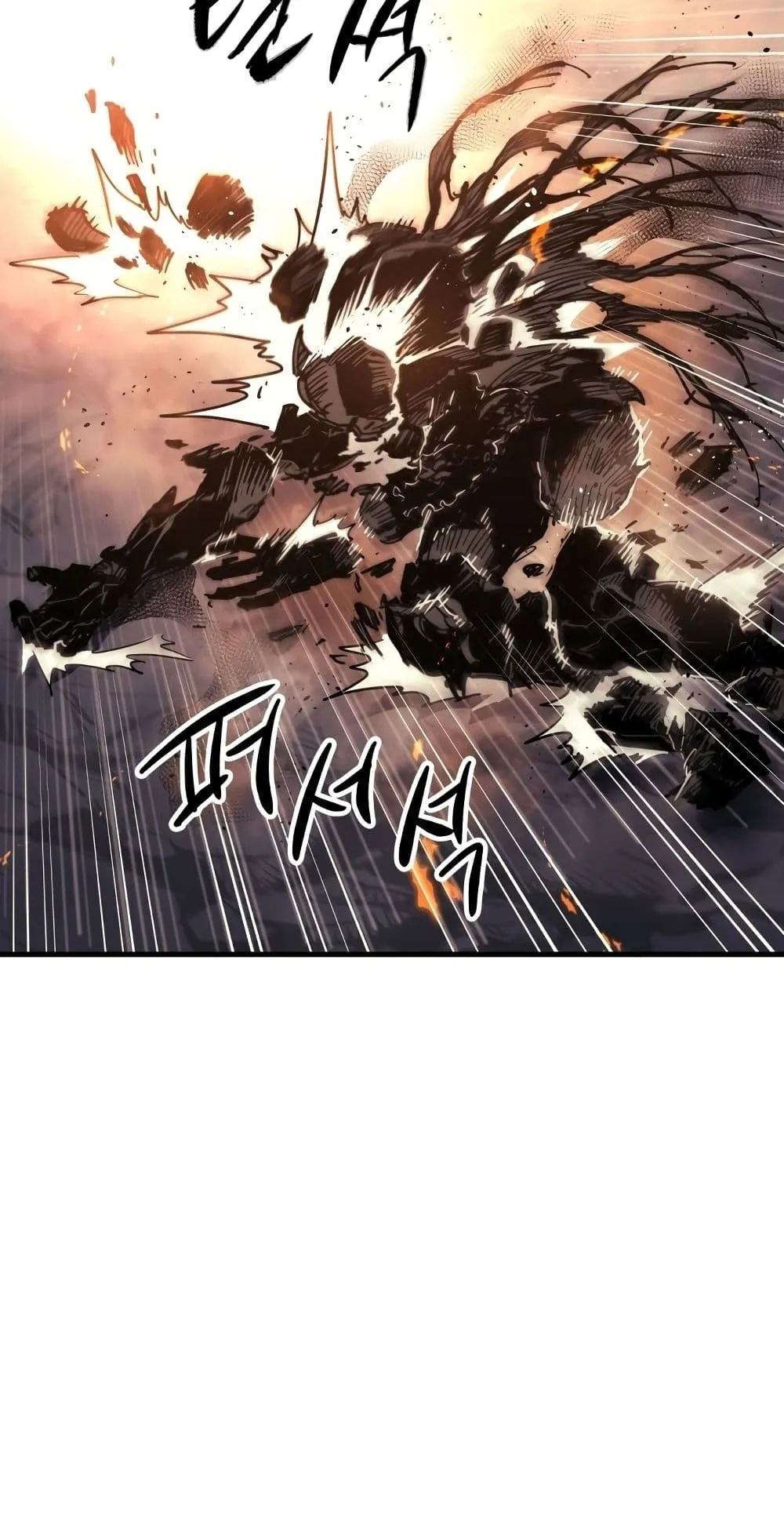 Reincarnation of the Suicidal Battle God ตอนที่ 1.1 หน้า 62