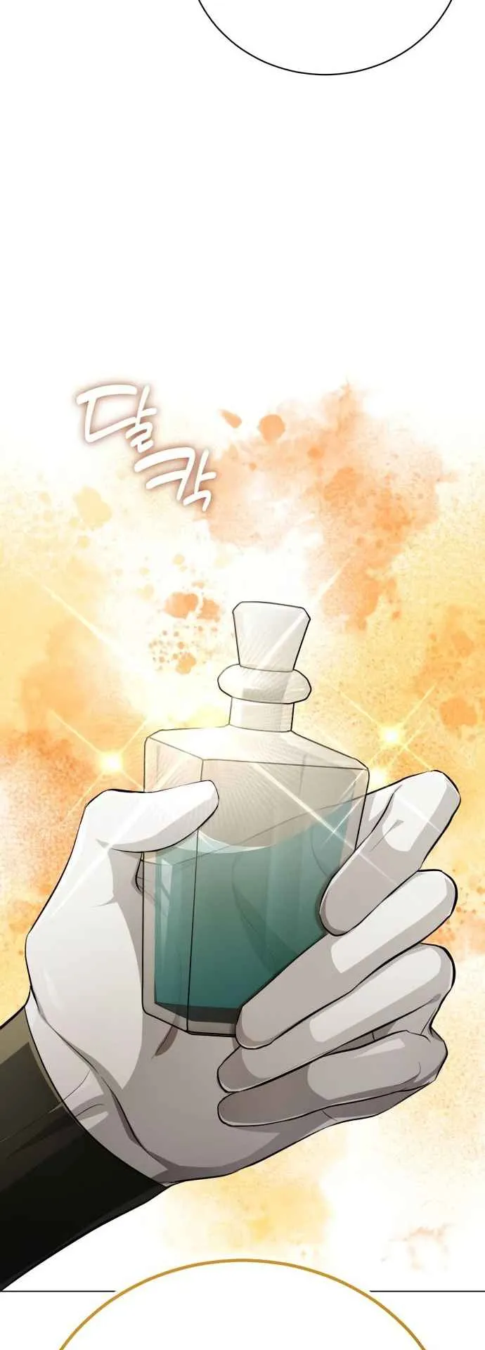 The Magic Tower’s Problem Child ตอนที่ 5 หน้า 35