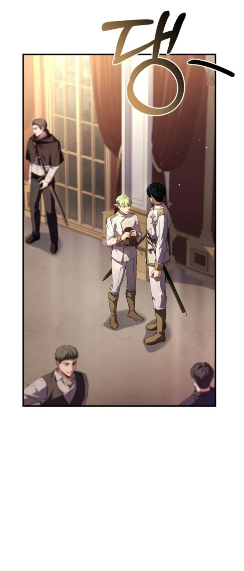 The Swordmaster Who Travels Through Time ตอนที่ 15 หน้า 69