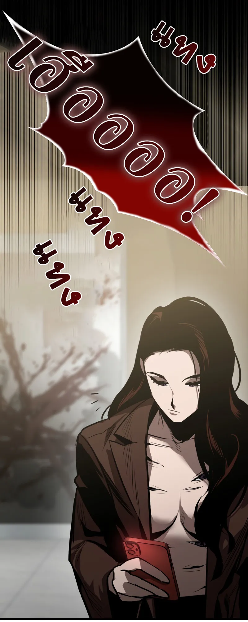 Dororo Re:Verse ตอนที่ 3 หน้า 54
