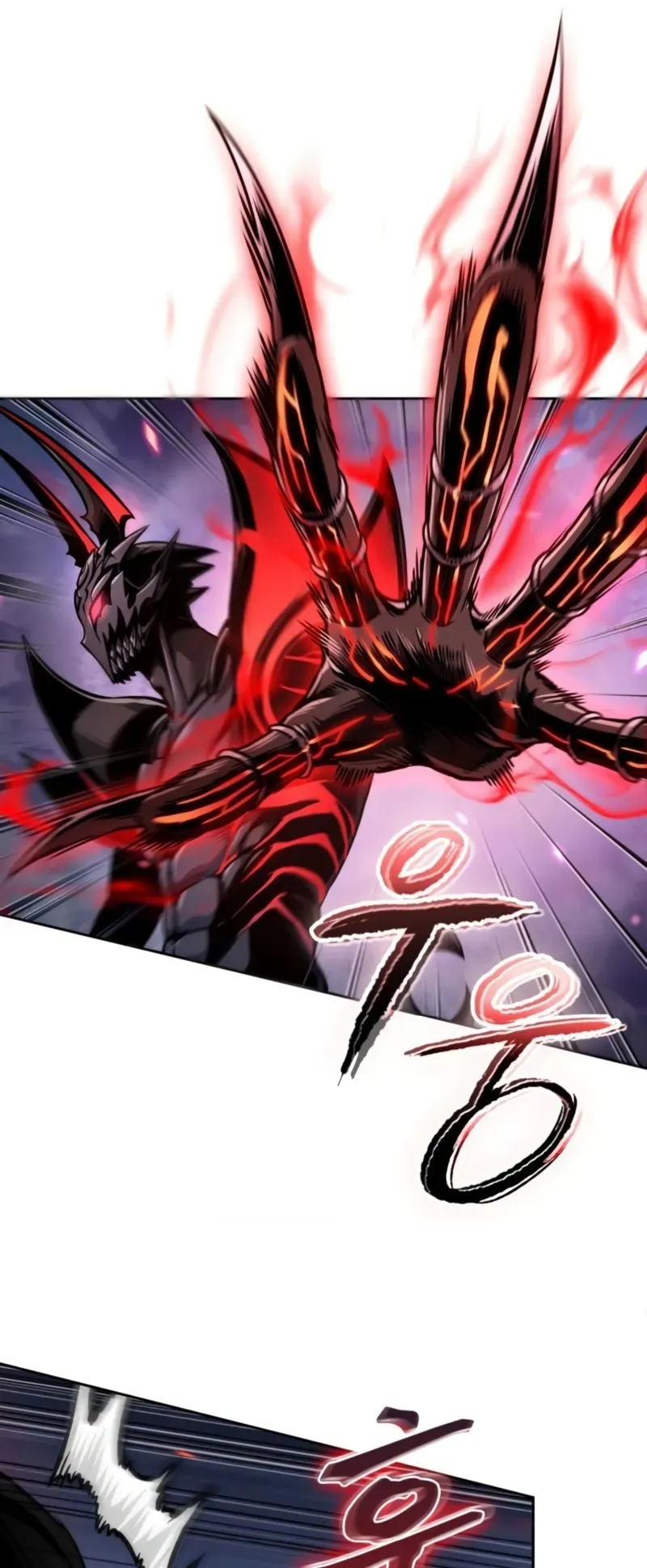 Nano Machine Chapter 266 หน้า 16