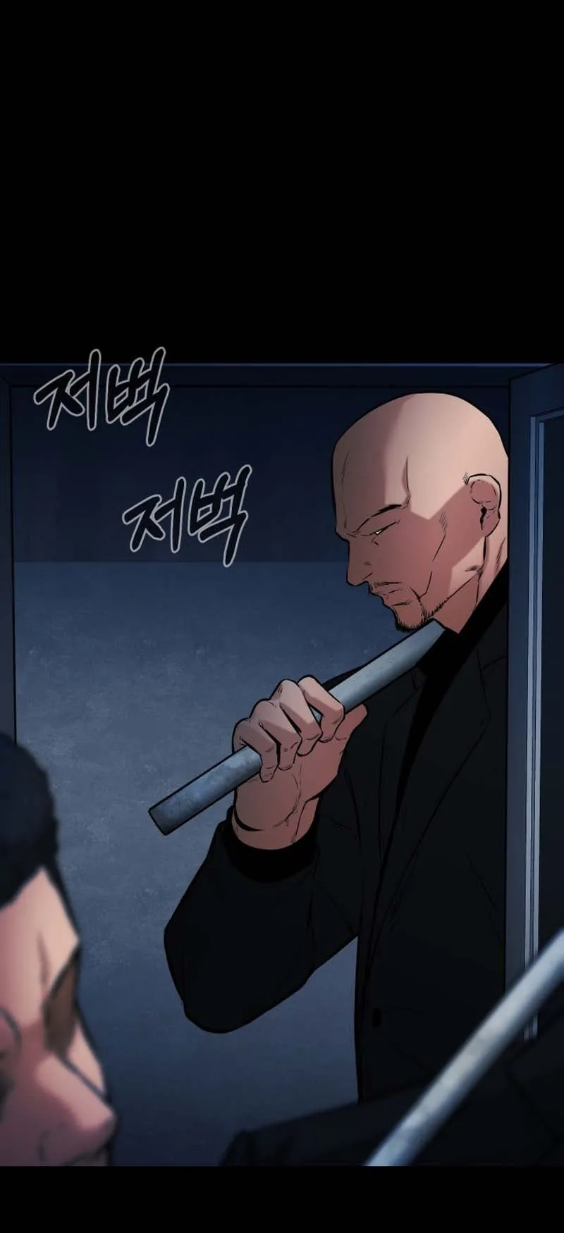 Blade of Retribution ตอนที่ 13 หน้า 89