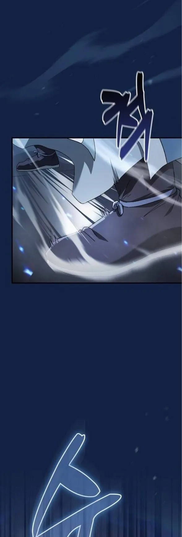 Pay-to-Win Martial God ตอนที่ 5 หน้า 42