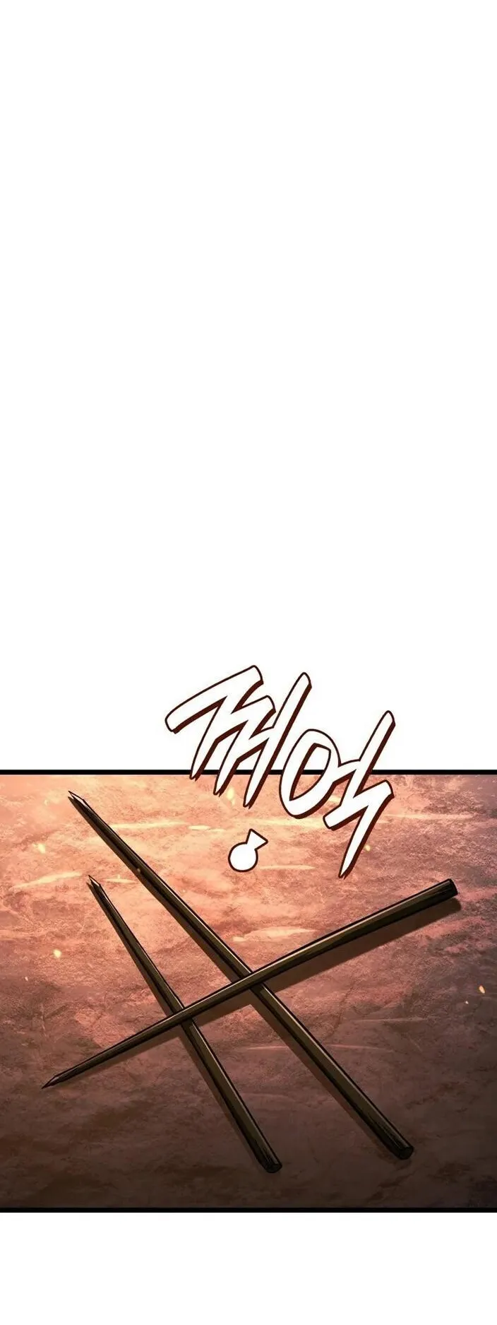 Revenge of the Iron-Blooded Sword Hound ตอนที่ 160 หน้า 58