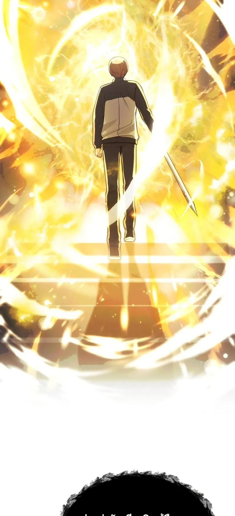 The Heavenly Demon is Descendant ตอนที่ 5 หน้า 19