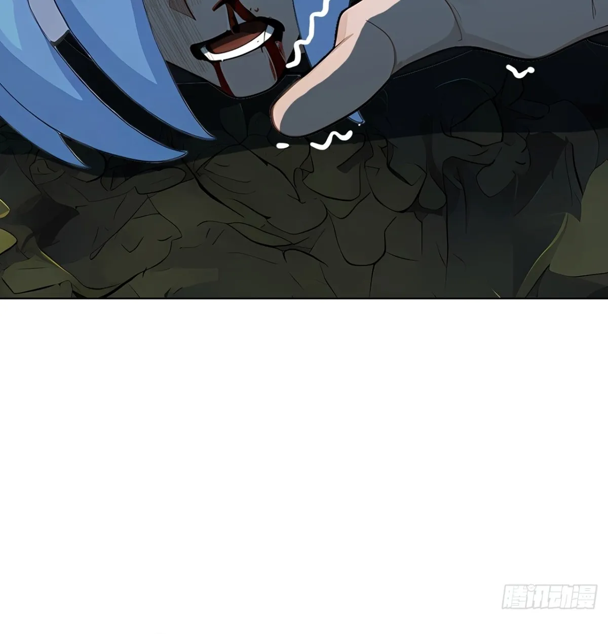 Primordial Ten Fiends: Others Tame Beasts, I Tame Beast Girls ตอนที่ 3 หน้า 68