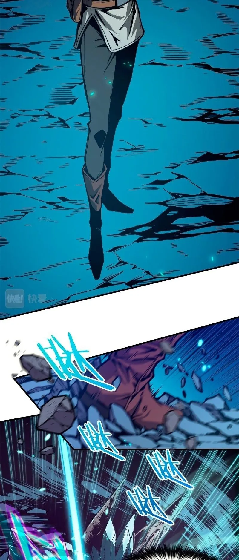 Reincarnation of the Strongest Sword God ตอนที่ 7 หน้า 9