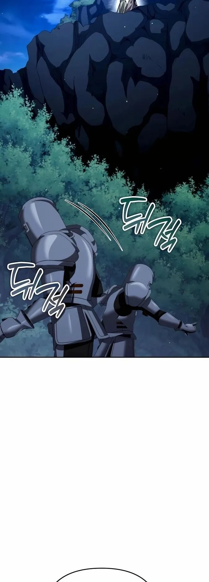 Sovereign of the Infinite Clones ตอนที่ 28 หน้า 71