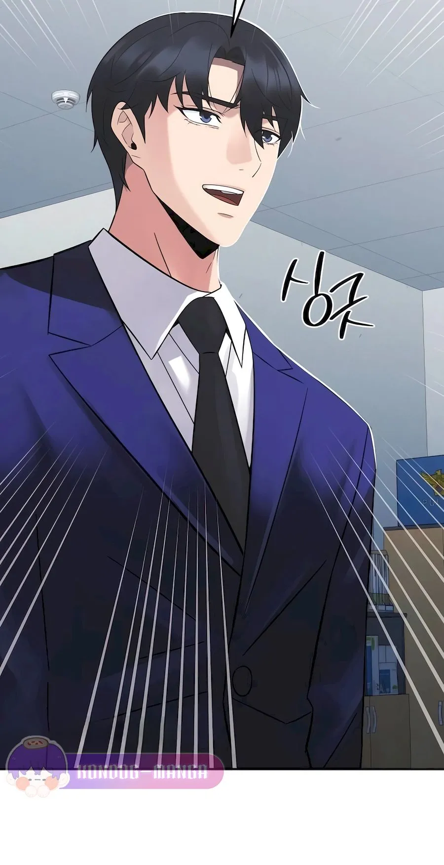 The Reincarnated Cop Who Strikes With Wealth ตอนที่ 9 หน้า 46