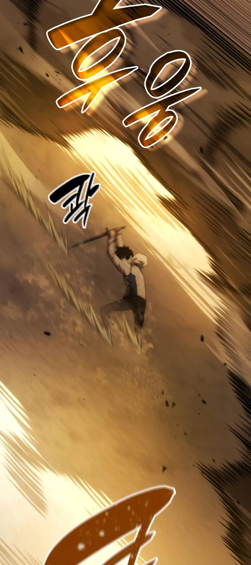 The Boundless Necromancer ตอนที่ 2 หน้า 36